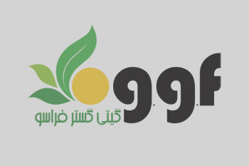 کودهای مایع پانیا | Pania Liquid Fertilizers